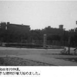 昭和40年台中頃。大きな建物が増え始めました。-鳥取砂丘らくだや
