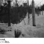 昭和40年代中頃。観光リフト周辺。雪景色です。-鳥取砂丘らくだや