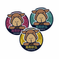 らくだやオリジナルステッカー