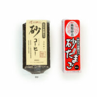 砂コーヒー・砂たまご(各種)