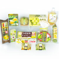 二十世紀のお菓子(各種)